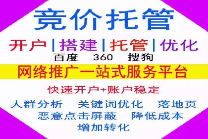 百度信息流广告案例：打造爆款产品的秘诀